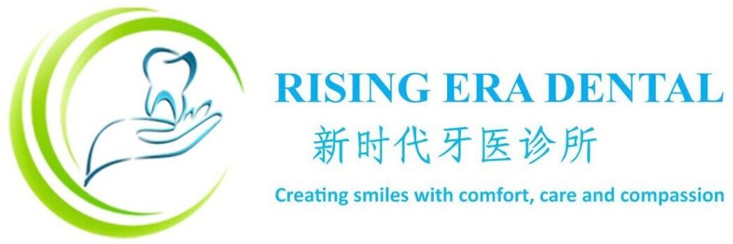 Rising Era Dental at 1078 Doncaster Road